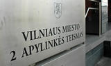 Andriaus Vaitkevičiaus nuotr./Vilniaus 2-asis apylinkės teismas