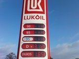 Vytauto M./15min.lt skaitytojo nuotr./„Lukoil“ degalinė pritrūko benzino.