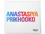 Anastasijos Prichodko singlas