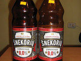 &Scaron;venčionių policijos nuotr./&bdquo;&Scaron;nekorių&ldquo; alus