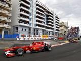„Reuters“/„Scanpix“ nuotr./Felipe Massa bolidas