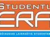 logotipas/„Studentų era“
