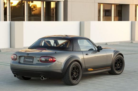 Gamintojo nuotr./Mazda MX-5 Super20