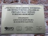 Juliaus Kalinsko/&bdquo;15 minučių&ldquo; nuotr./Bernardinų vienuolyno ansamblio tvarkymas
