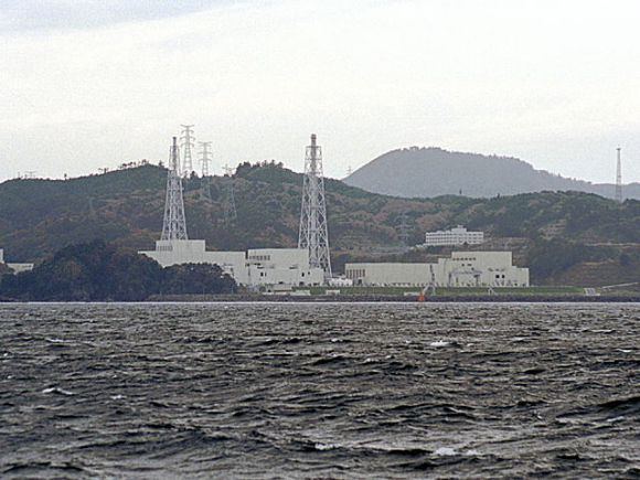 Nekosuki600/wikimedia.org nuotr./Onagavos atominė elektrinė