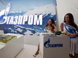 „RIA Novosti“/„Scanpix“/„Gazprom“