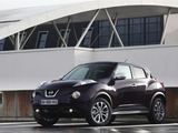 Gamintojo nuotr./„Nissan Juke Shiro“