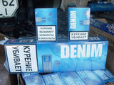 VSAT nuotr./Kontrabandinės cigaretės