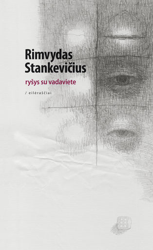 Rašytojų sąjungos leidyklos nuotr./stankevicius