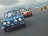 Gamintojo nuotr./Penkiasdešimtmetį švenčiantis „Renault 8“