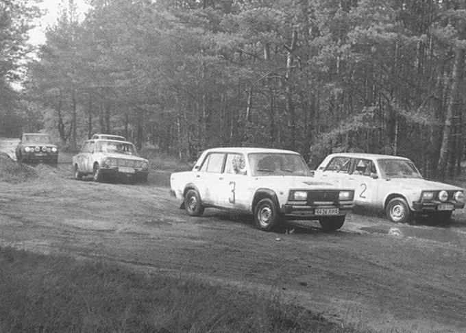 Organizatorių nuotr./1979 m. ralio-kroso varžybos