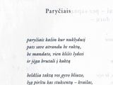 Aido Marčėno eilėraštis „Paryčiais“.