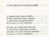 Aido Marčėno eilėraštis „Vaiduoklis Botanikos sode“.