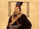 Wikimedia.org nuotr./Imperatorius Qin Shi Huang