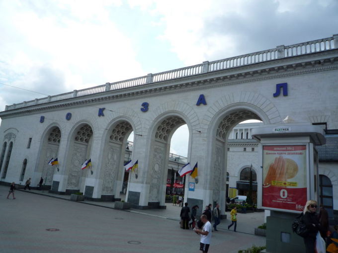 B.M. Kontrimaitės nuotr./Traukinių stotis, Simferopolis