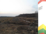 VSAT nuotr./Valstybės siena