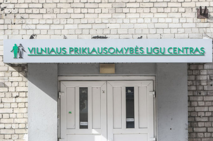 Vilniaus priklausomybės ligų centras