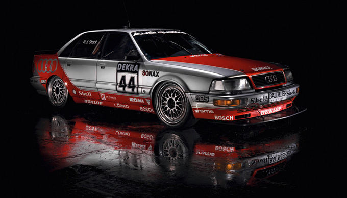 Audi nuotr./Audi V8 Quattro DTM