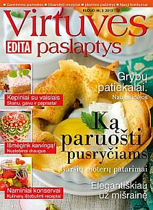 Žurnalo 