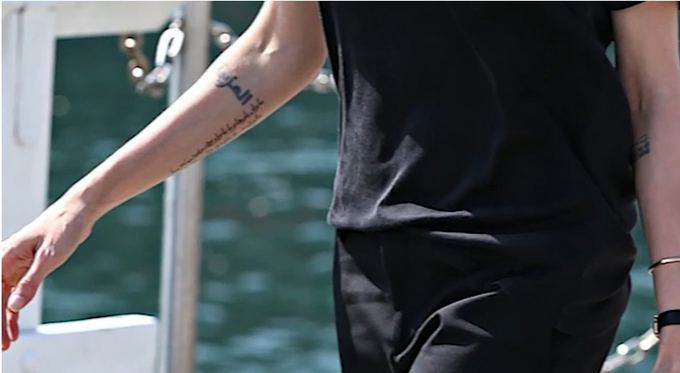 Youtube.com stopkadras/Angelinos Jolie tatuiruotė