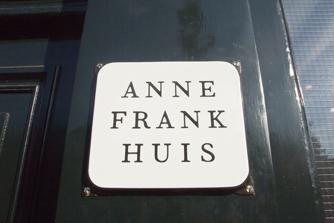 Dalios Smagurauskaitės nuotr./Anne Frank namas