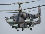  russianhelicopters.aero nuotr./Rusijos kariuomenėje naudojamas sraigtasparnis „Ka-52“