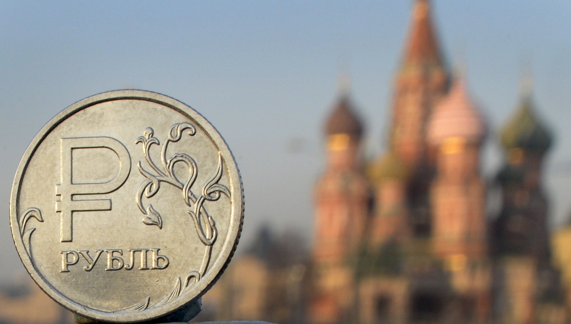 valiutos keitimas su rusija