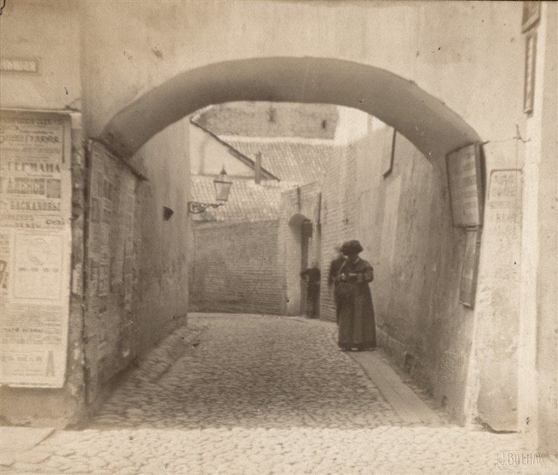 Jano Bulhako/Lietuvos dailės muziejaus nuotr./Skapo gatvė nuo Pilies gatvės 1912 metais