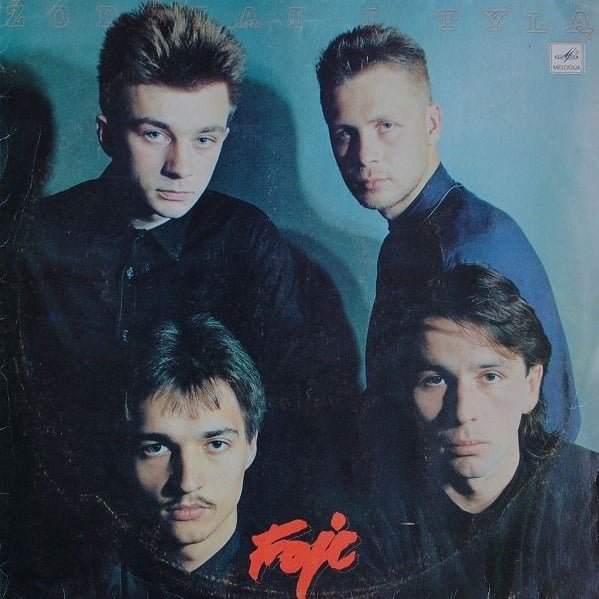 Grupės „Foje“ albumo „Žodžiai į tylą“ viršelis