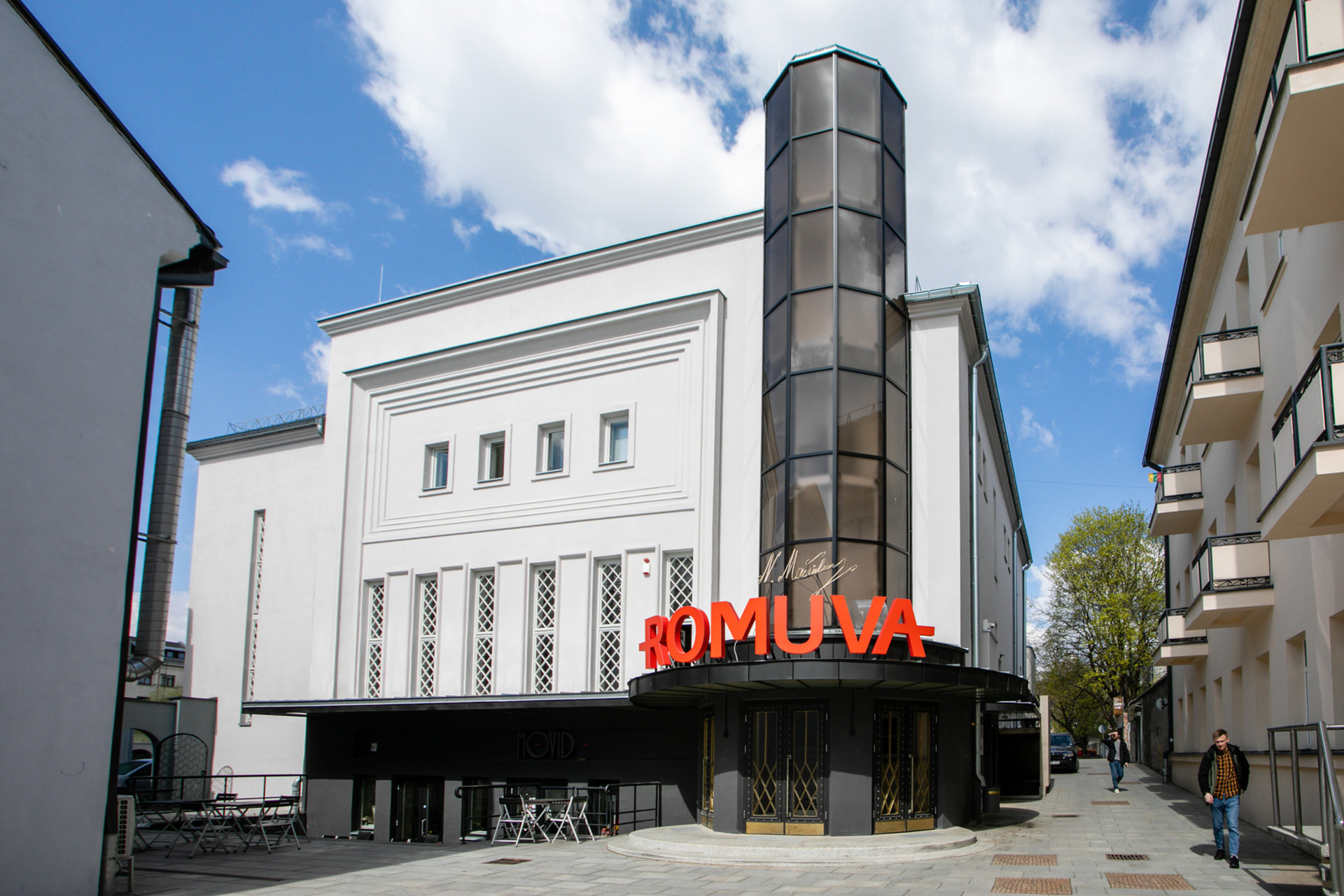 Kauno kino centras „Romuva“