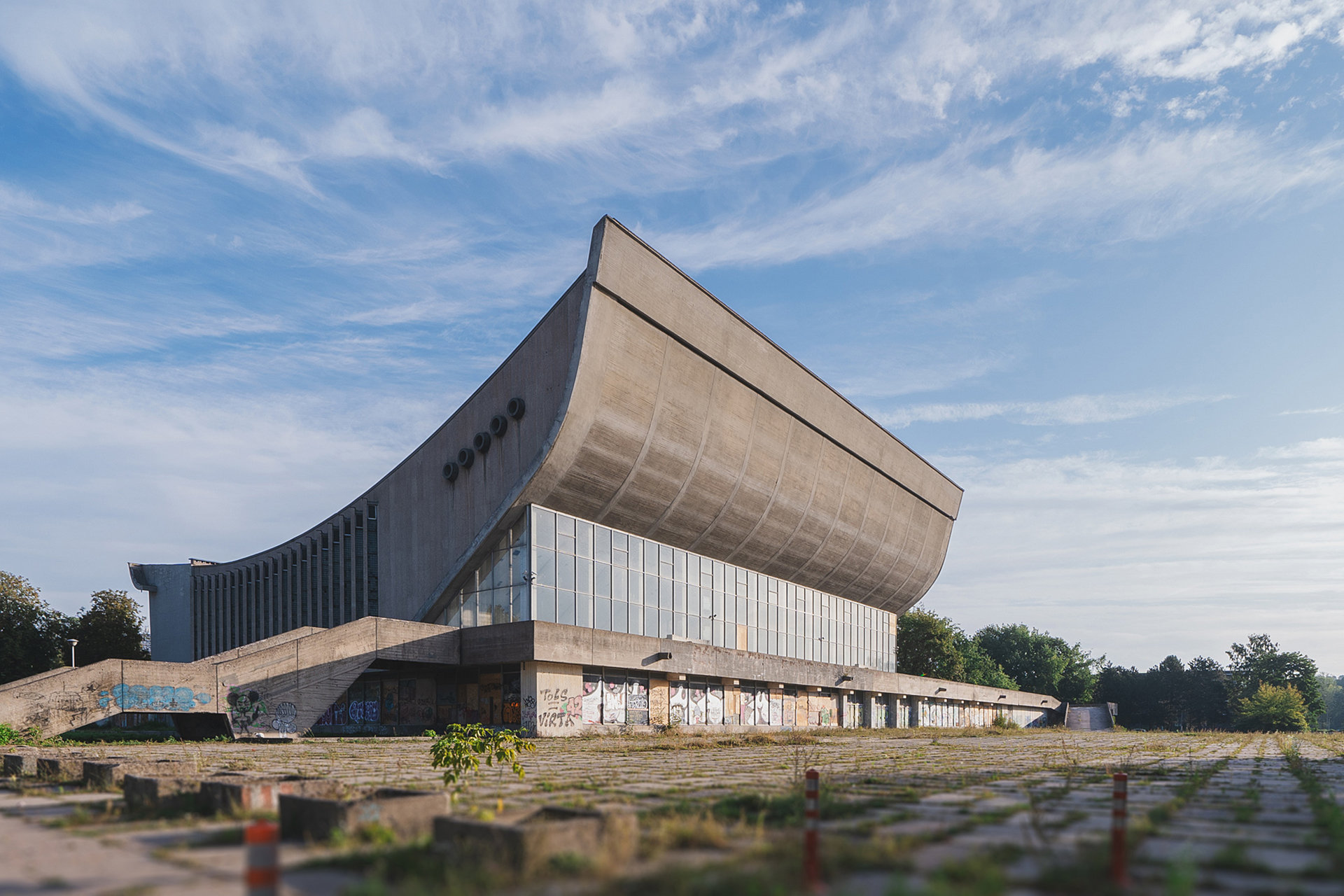 Koncertų ir sporto rūmai Vilniuje