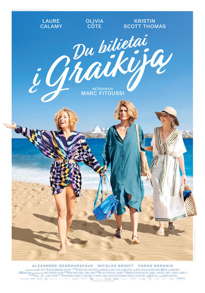 Du bilietai į Graikiją