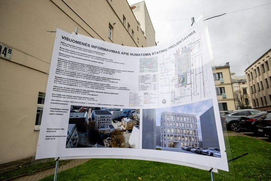Teodoro Biliūno / BNS nuotr./Planuojamo Kauno savivaldybės administracinio pastato vieta