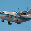 Lėktuvas &bdquo;Antonov An-12&ldquo;