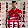 Tomas Dim&scaron;a