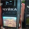 &bdquo;BlueBird Drones&ldquo; dronų vaizdo signalų detektorius Chuyka 3.0. &bdquo;BlueBird Drones&ldquo; nuotr.