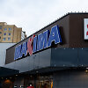 &bdquo;Maxima&ldquo; parduotuvė