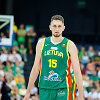 Laurynas Birutis