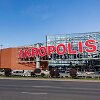 Kauno &bdquo;Akropolis&ldquo;