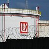 &bdquo;Lukoil&ldquo; / NIKOLAY DOYCHINOV / AFP