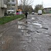 Kirgizija