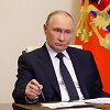 Vladimiras Putinas / Gavriil Grigorov / ZUMAPRESS.com