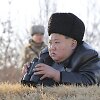 Kim Jong Unas /  / AP