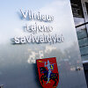 Vilniaus rajono savivaldybė 