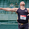 Andrius Gudžius