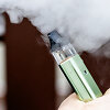 Elektroninė cigaretė