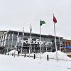 Memfio &bdquo;FedExForum&ldquo; arena
