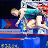 Ignas Zaveckas
