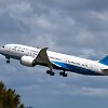 &bdquo;Xiamen Air&ldquo; skrydis