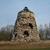 Gikonių vėjo malūnas (Pakruojo r.)
